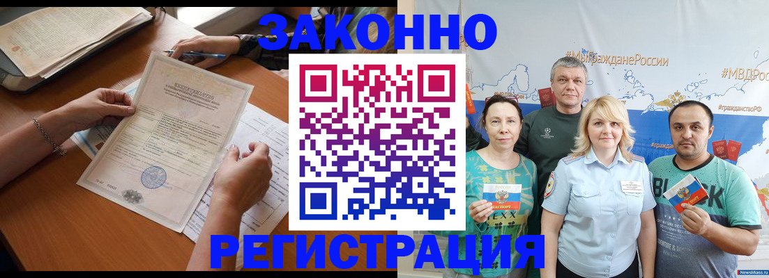 форма 3 в Тавде